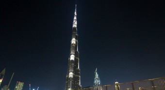 Burj Khalifa cropped 1